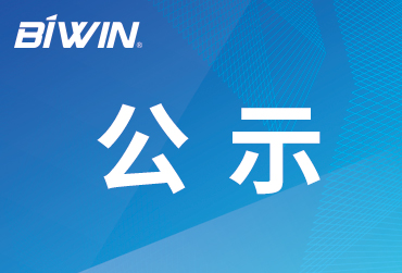 凯发K8官网首页登录,凯发k8(中国)天生赢家,K8凯时·国际官方网站排污信息公示